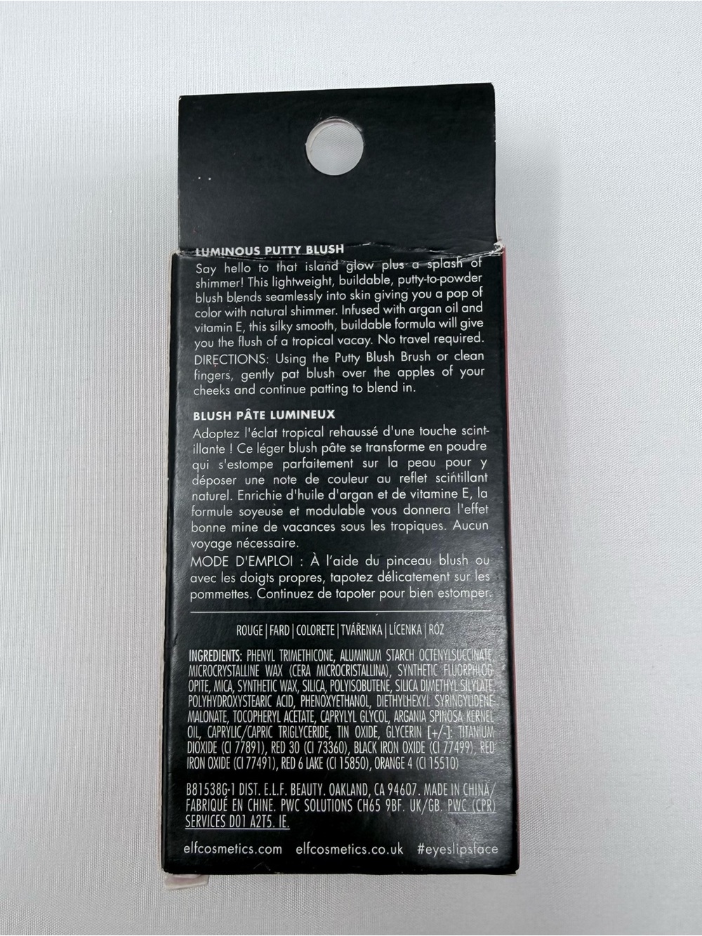 NIB- e.l.f. Luminous Putty Blush — Bermuda - Picture 3 of 8